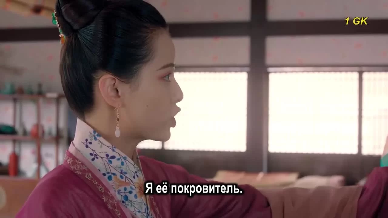 Заполучить её (2019) 3 серия