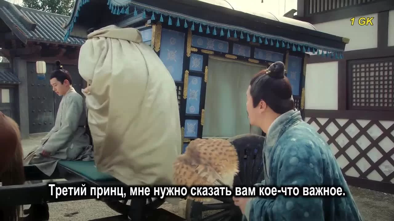 Заполучить её (2019) 6 серия