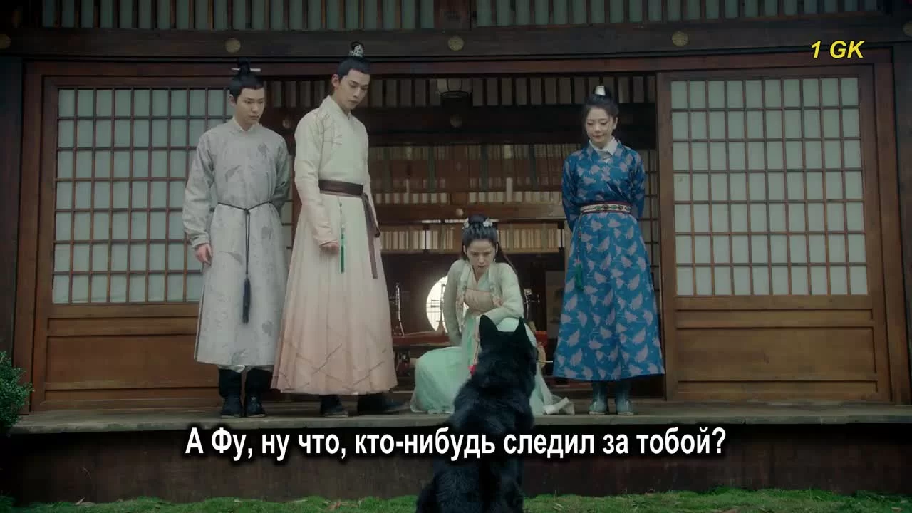 Заполучить её (2019) 7 серия