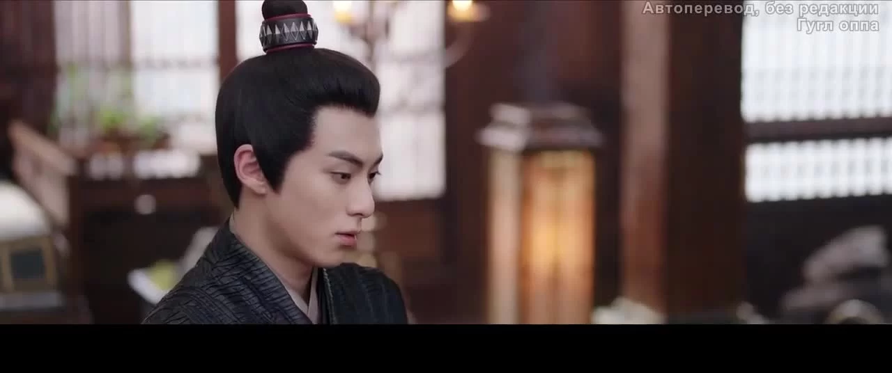 Запретная любовь 10 серия