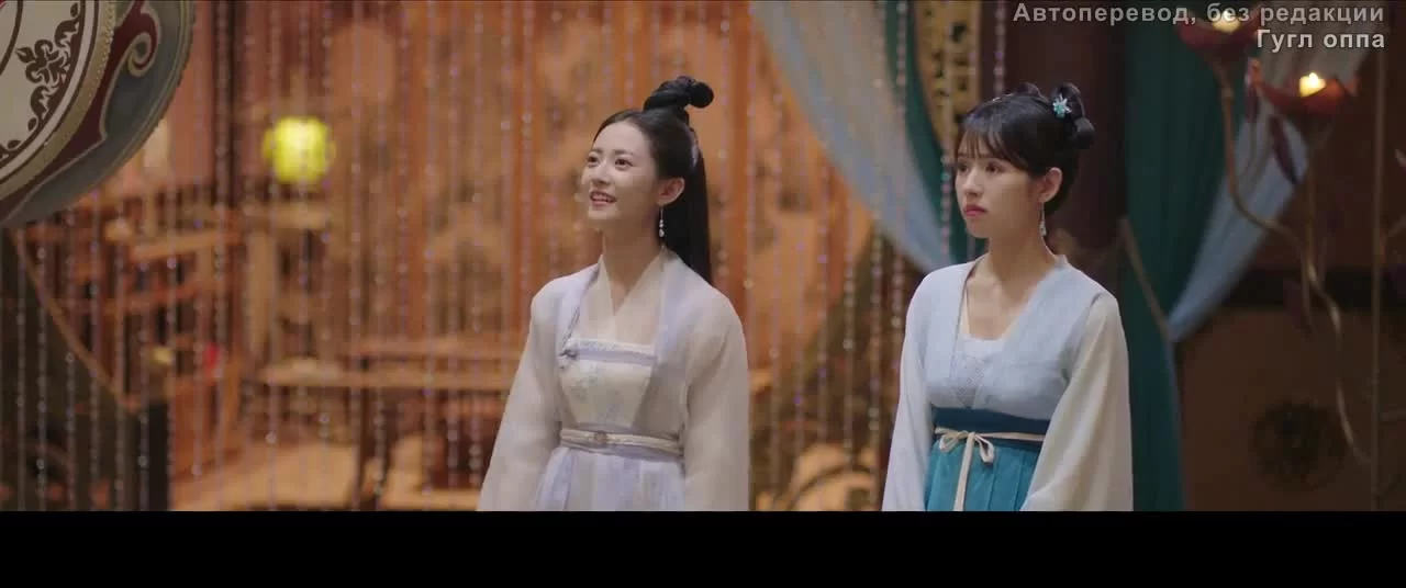 Запретная любовь 11 серия