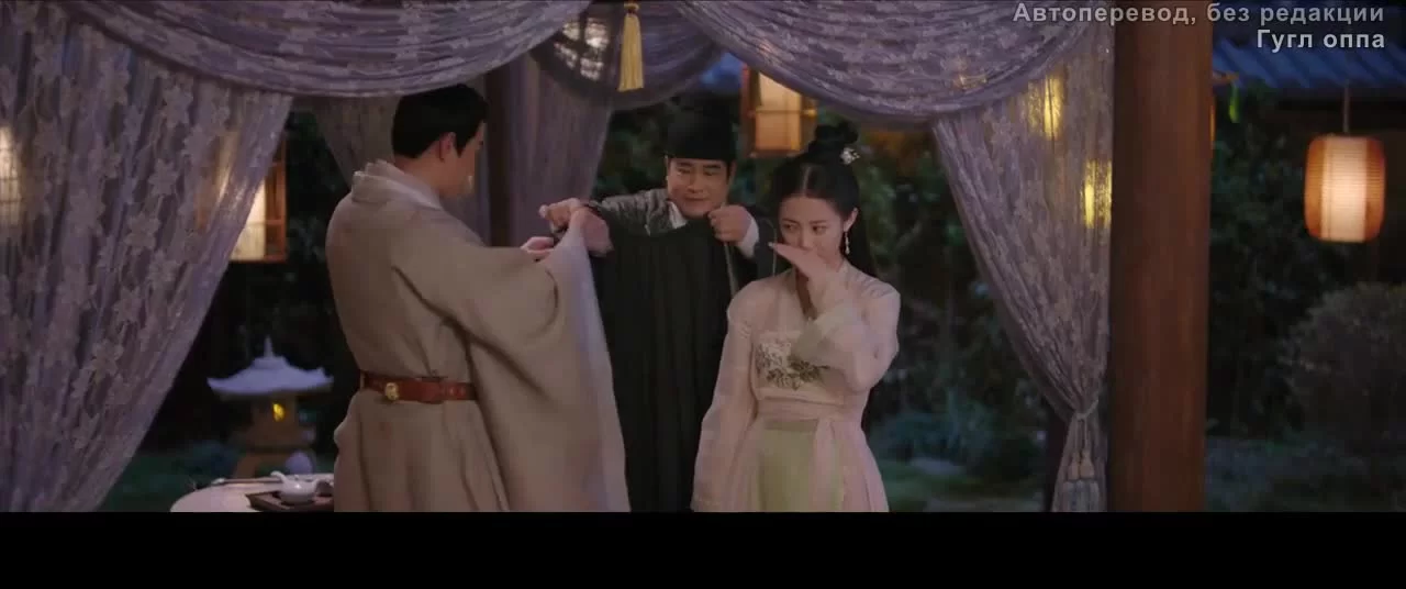 Запретная любовь 13 серия