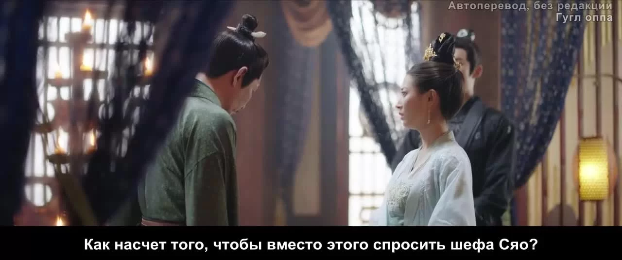 Запретная любовь (2022) 14 серия