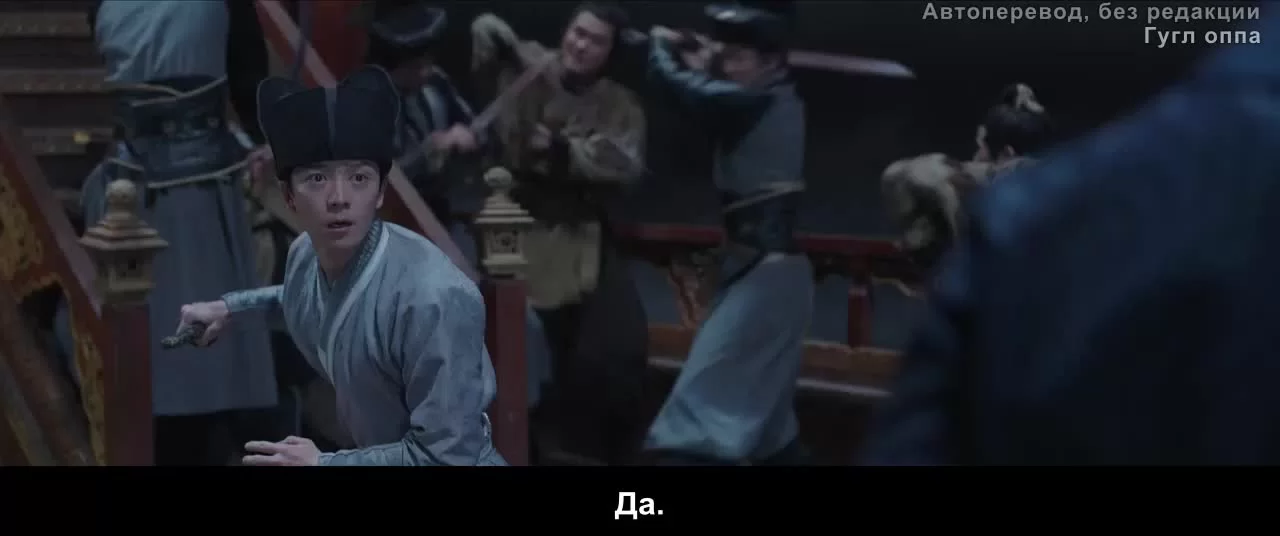 Запретная любовь 15 серия