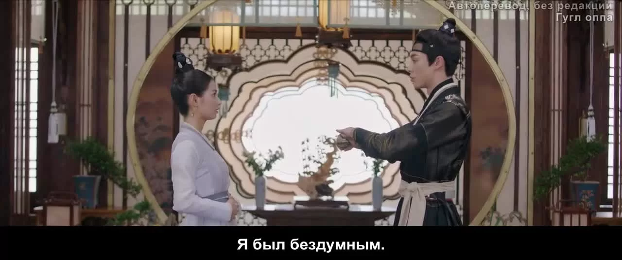 Запретная любовь (2022) 2 серия