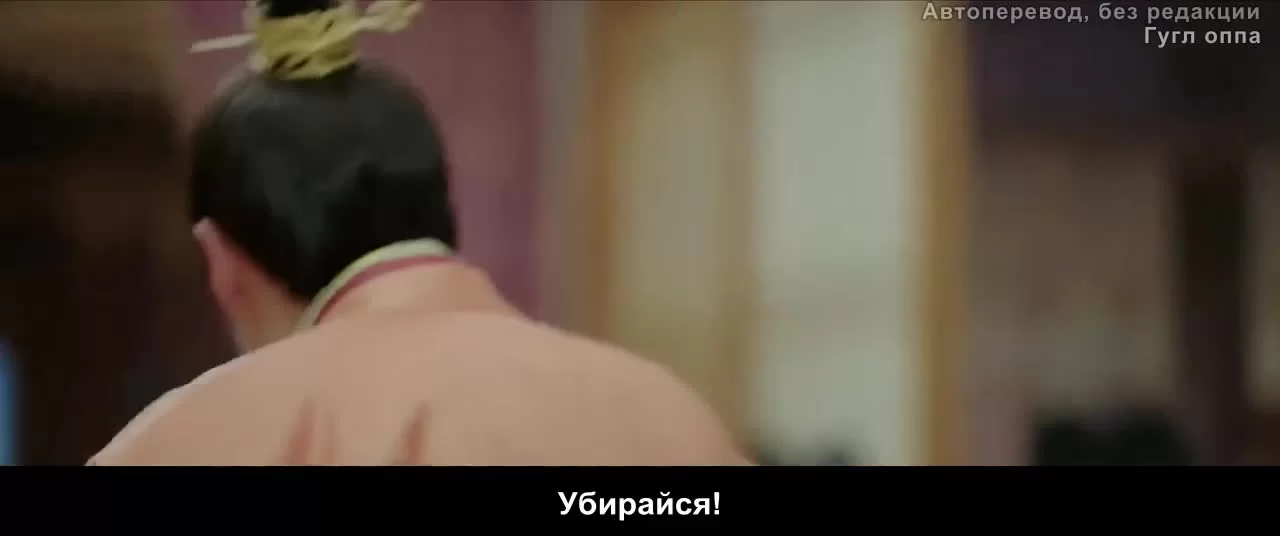 Запретная любовь 22 серия