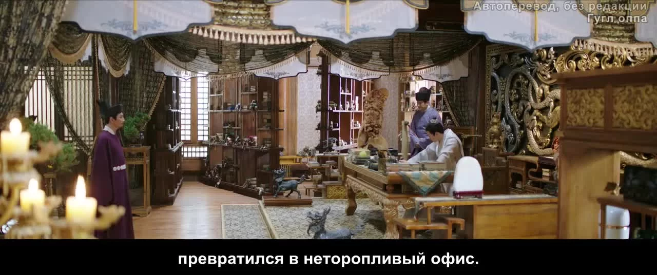 Запретная любовь (2022) 23 серия