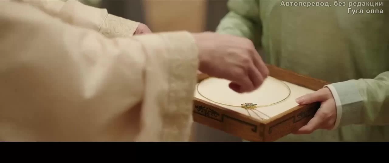 Запретная любовь (2022) 25 серия