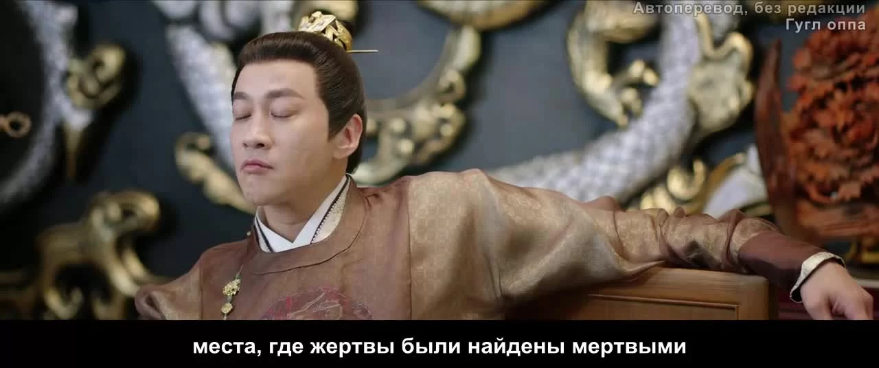 Запретная любовь 27 серия