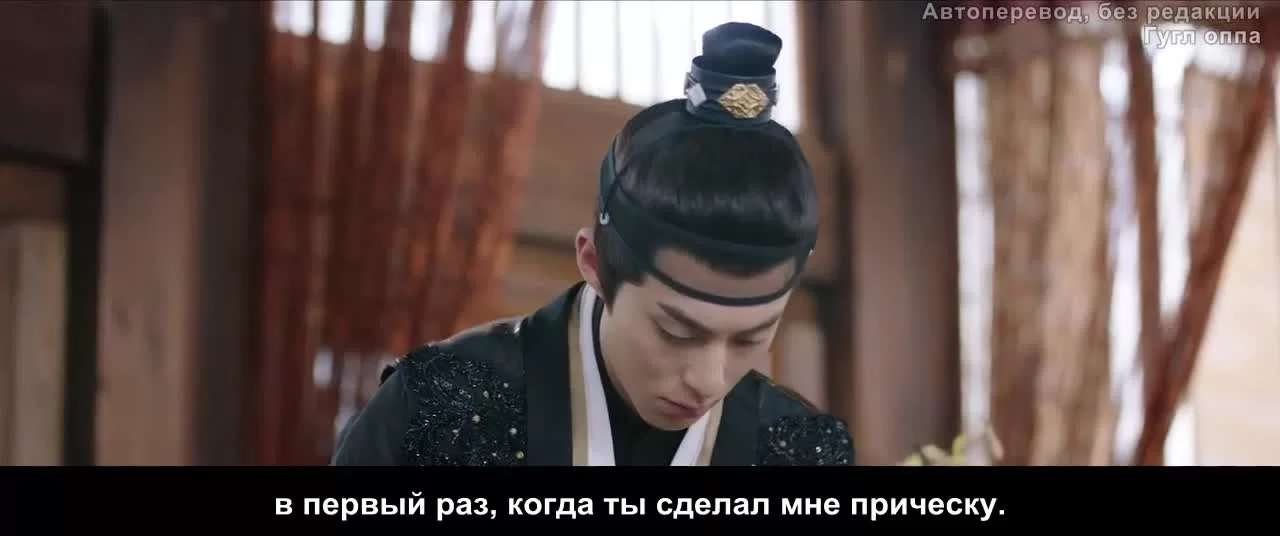 Запретная любовь (2022) 28 серия