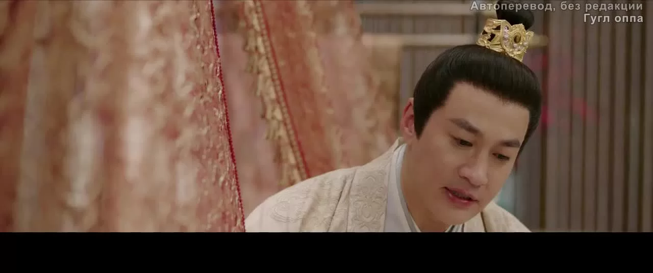 Запретная любовь 29 серия