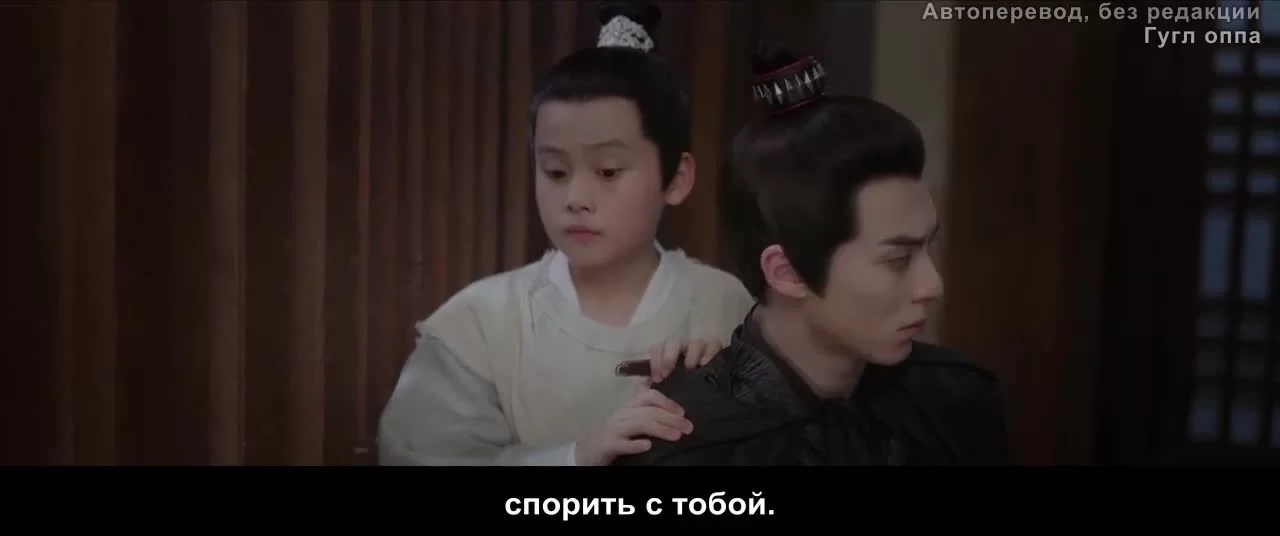 Запретная любовь (2022) 3 серия