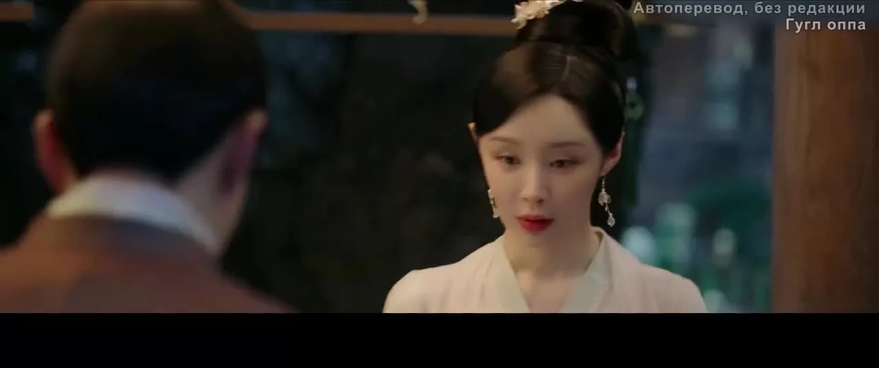 Запретная любовь (2022) 30 серия