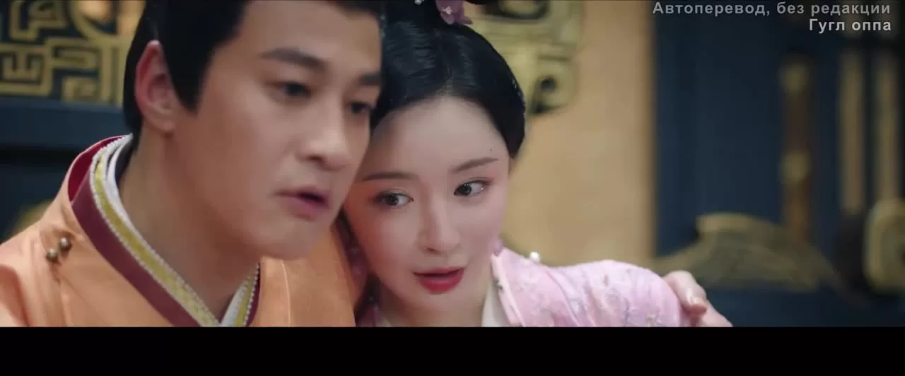 Запретная любовь (2022) 33 серия