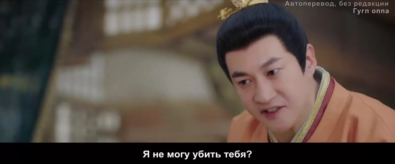 Запретная любовь (2022) 34 серия