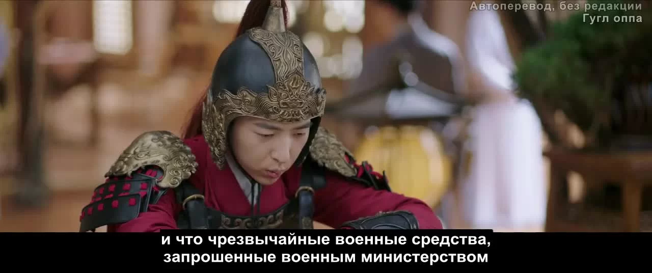 Запретная любовь (2022) 36 серия