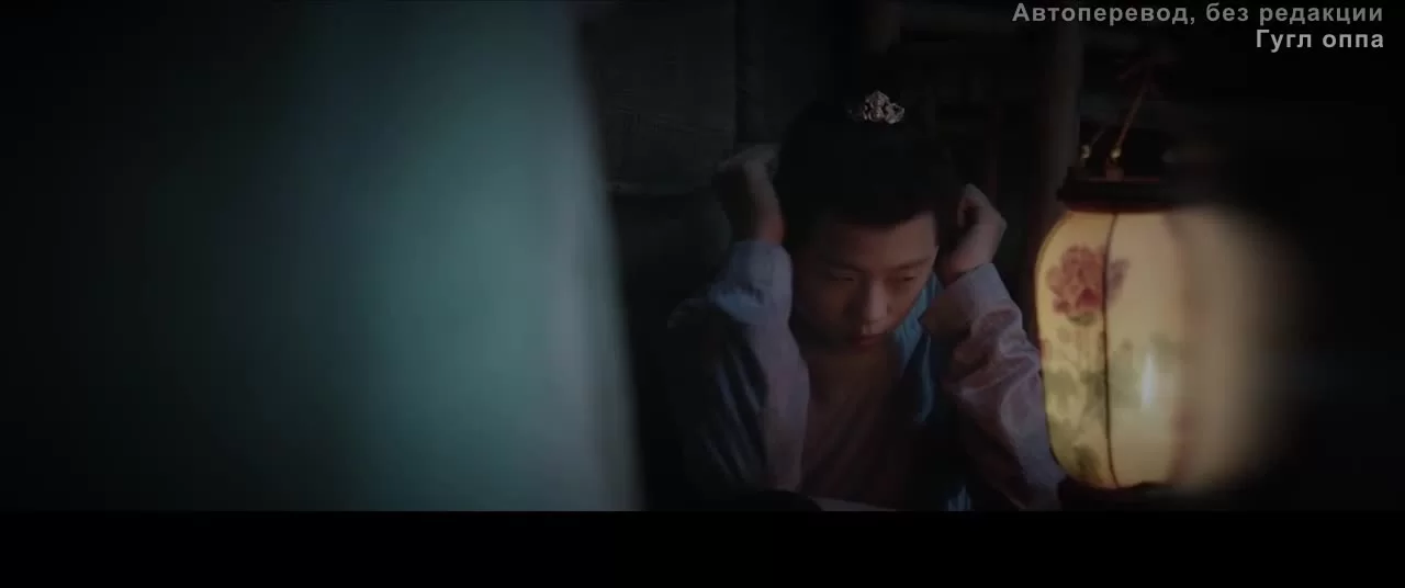 Запретная любовь (2022) 4 серия