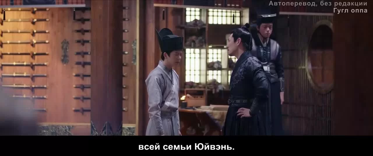 Запретная любовь (2022) 5 серия