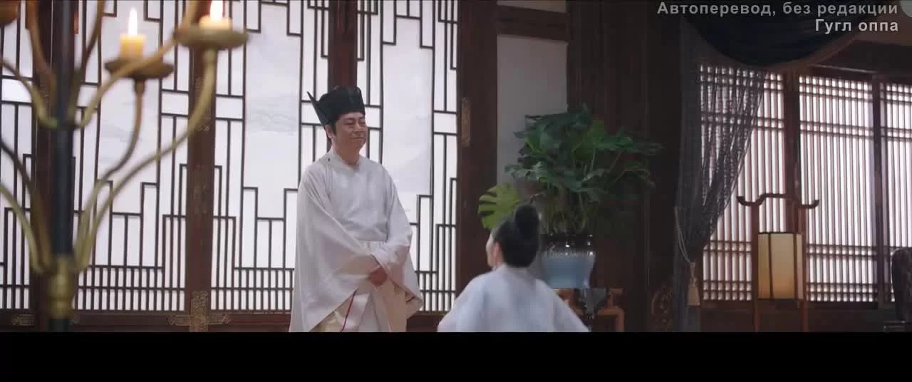 Запретная любовь (2022) 7 серия