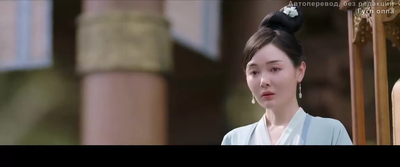 Запретная любовь 9 серия