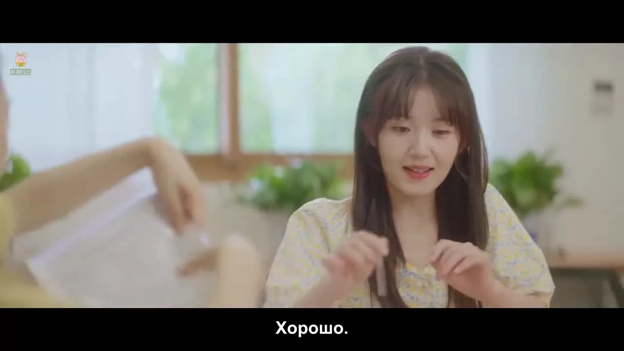 Заставь мое сердце улыбаться 1 серия