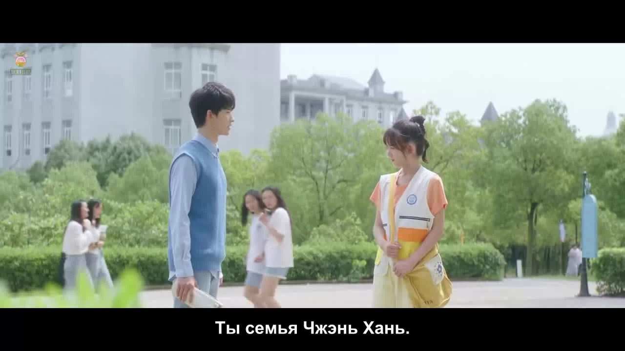 Заставь мое сердце улыбаться (2021) 11 серия