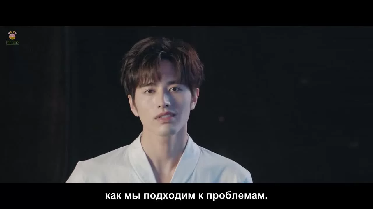 Заставь мое сердце улыбаться (2021) 13 серия