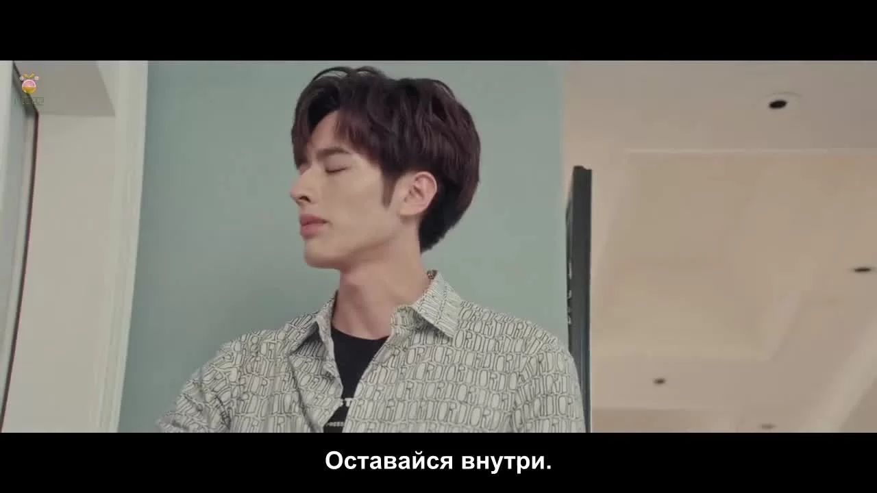 Заставь мое сердце улыбаться 18 серия