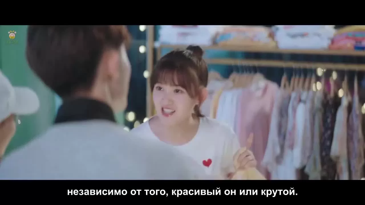 Заставь мое сердце улыбаться 4 серия