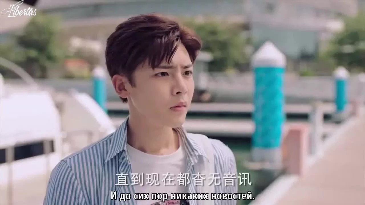 Затерянная гробница 2: Гнев моря (2019) 1 серия