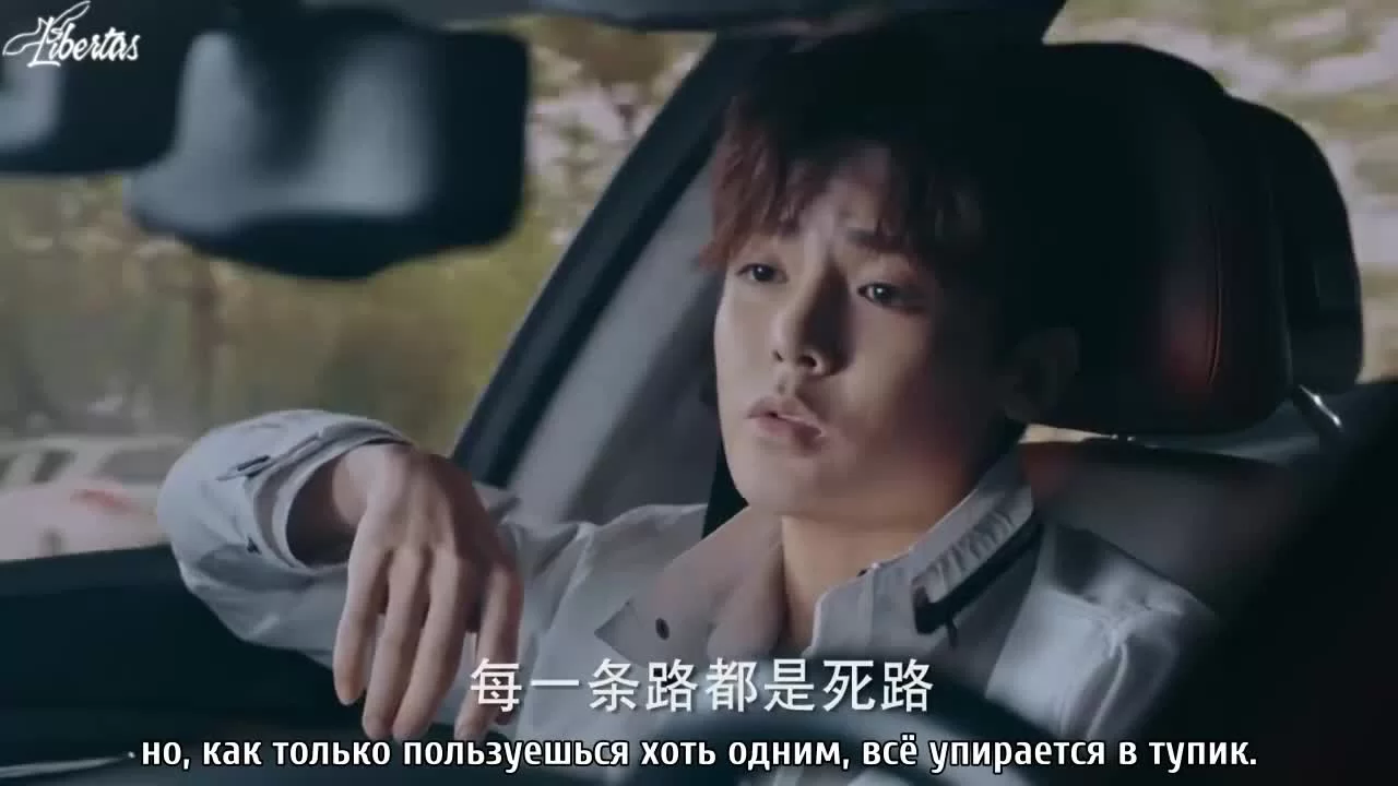 Затерянная гробница 2: Гнев моря (2019) 10 серия