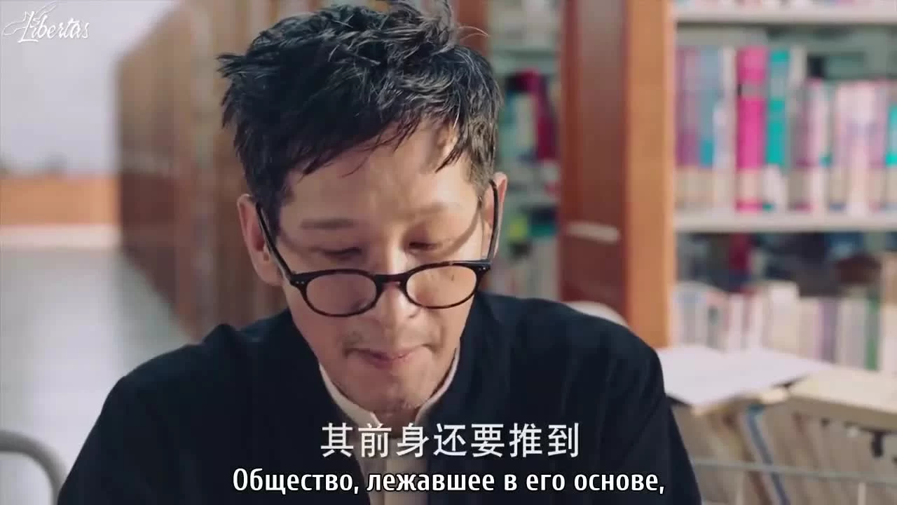 Затерянная гробница 2: Гнев моря (2019) 15 серия