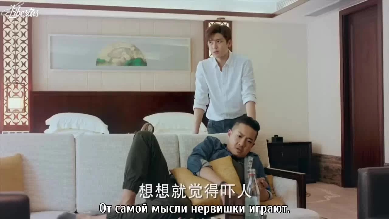 Затерянная гробница 2: Гнев моря (2019) 27 серия