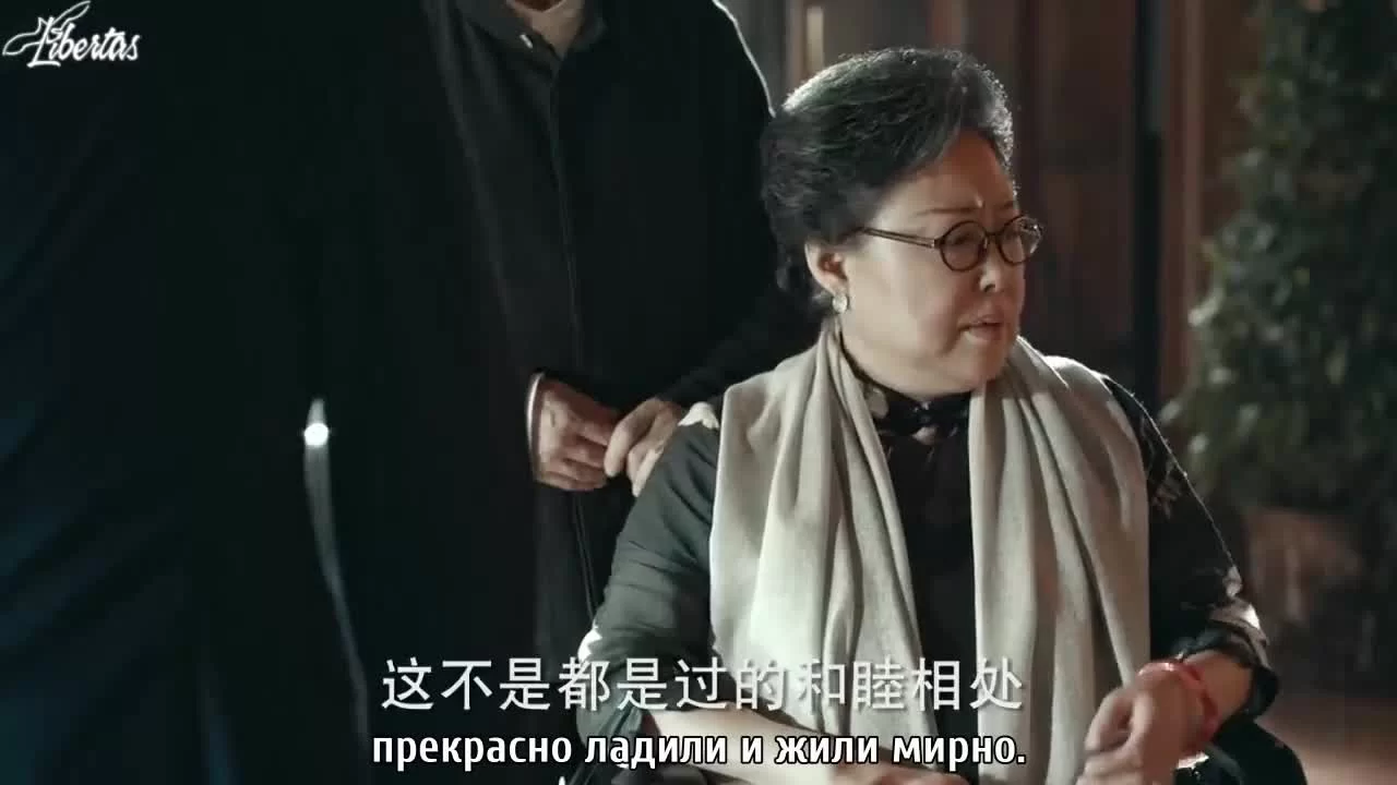 Затерянная гробница 2: Гнев моря (2019) 28 серия