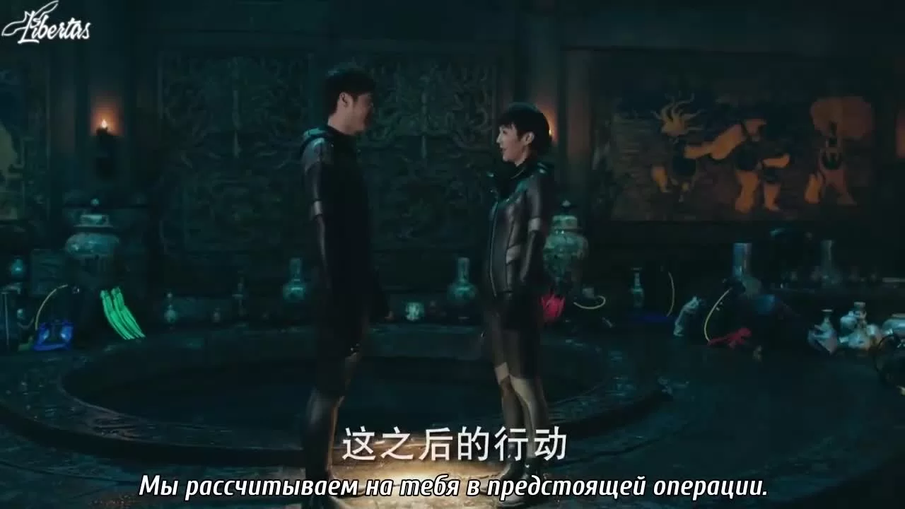 Затерянная гробница 2: Гнев моря (2019) 3 серия