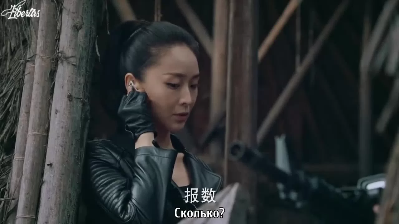 Затерянная гробница 2: Гнев моря 31 серия