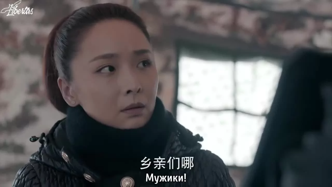 Затерянная гробница 2: Гнев моря (2019) 37 серия