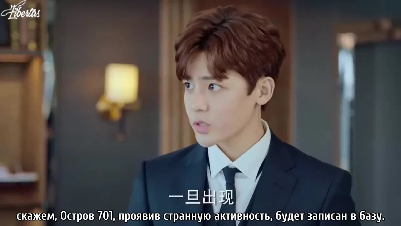 Затерянная гробница 2: Гнев моря (2019) 9 серия