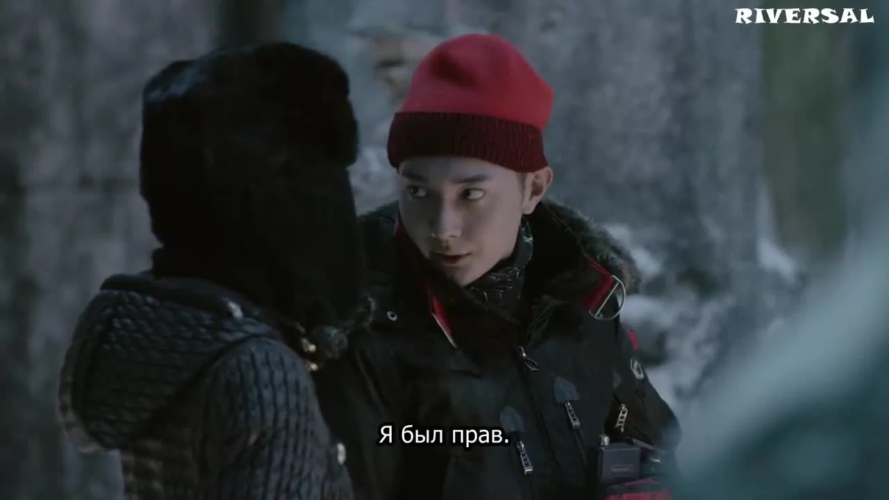 Затерянная гробница 2: Небесный дворец над облаками 15 серия