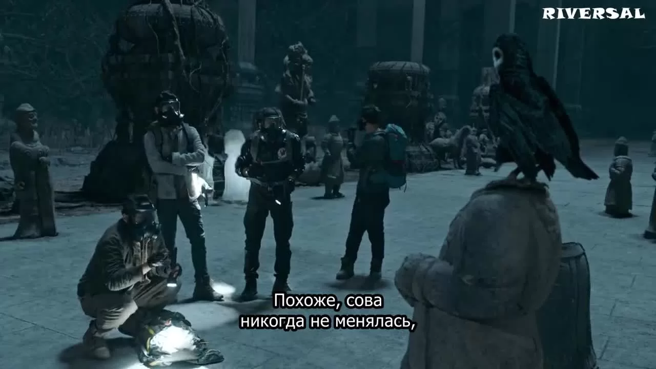 Затерянная гробница 2: Небесный дворец над облаками (2021) 17 серия