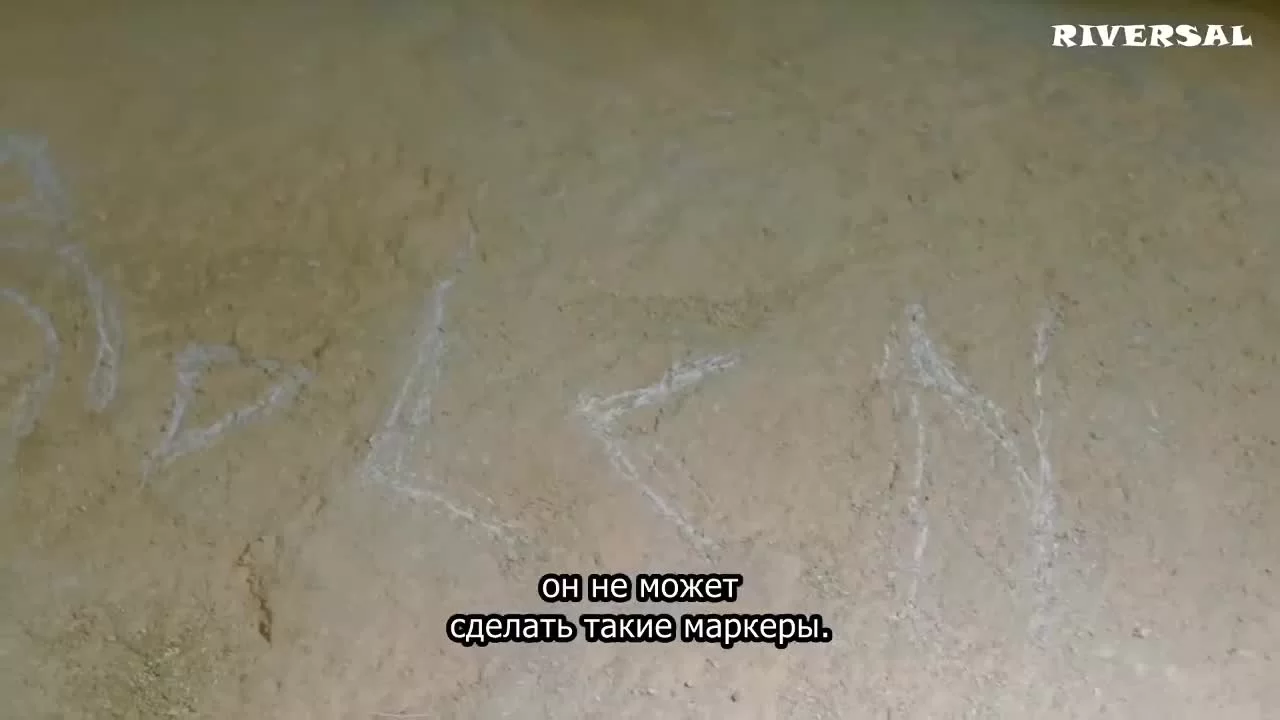 Затерянная гробница 2: Небесный дворец над облаками (2021) 19 серия