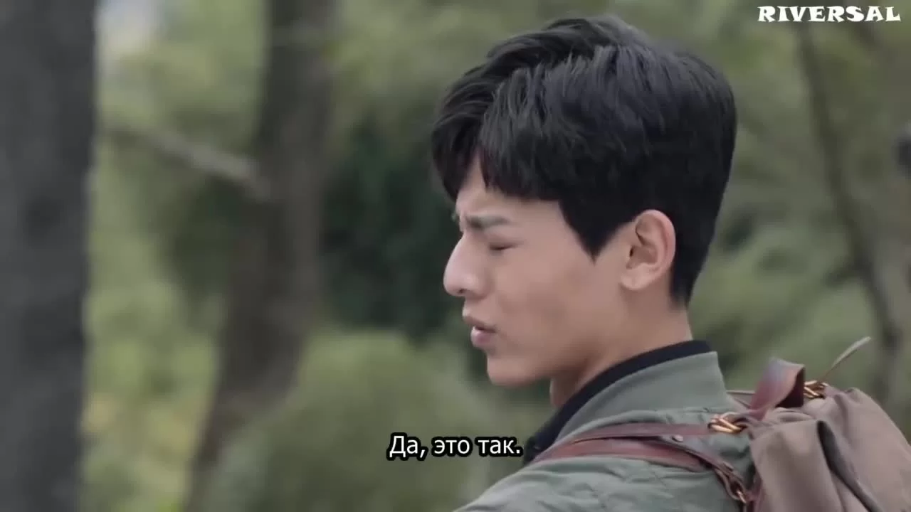 Затерянная гробница 2: Небесный дворец над облаками (2021) 2 серия