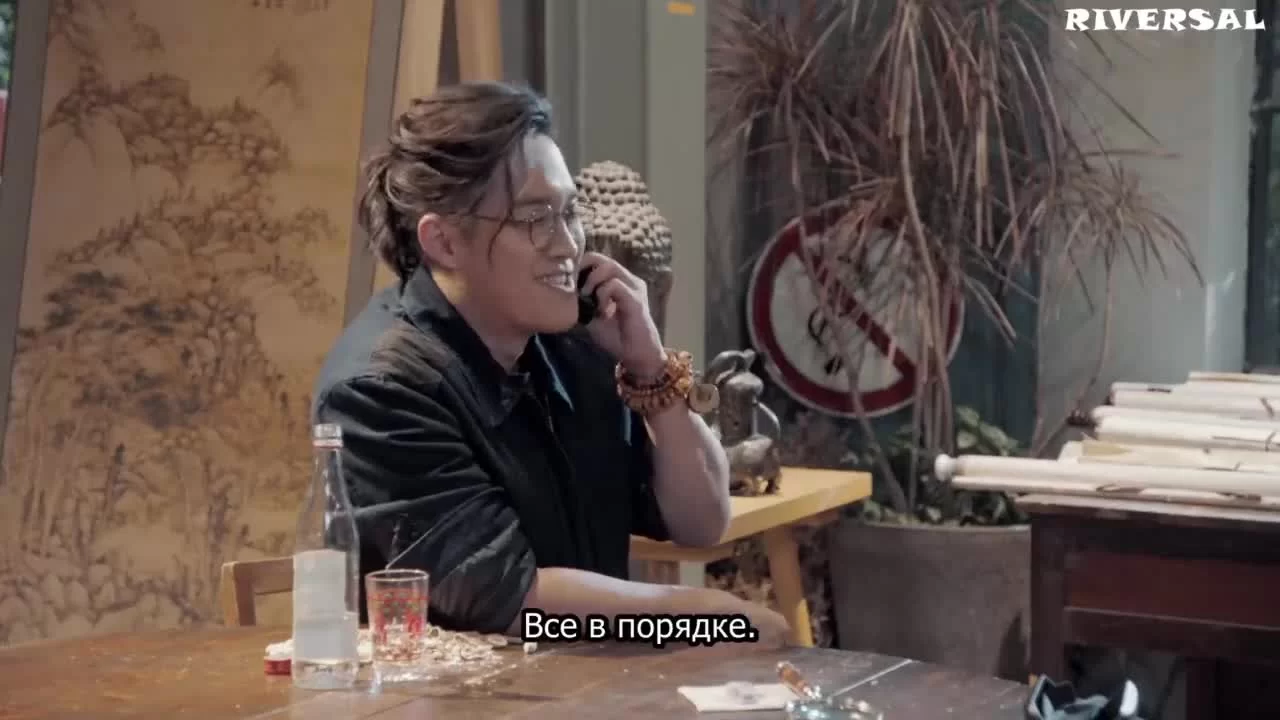 Затерянная гробница 2: Небесный дворец над облаками 5 серия