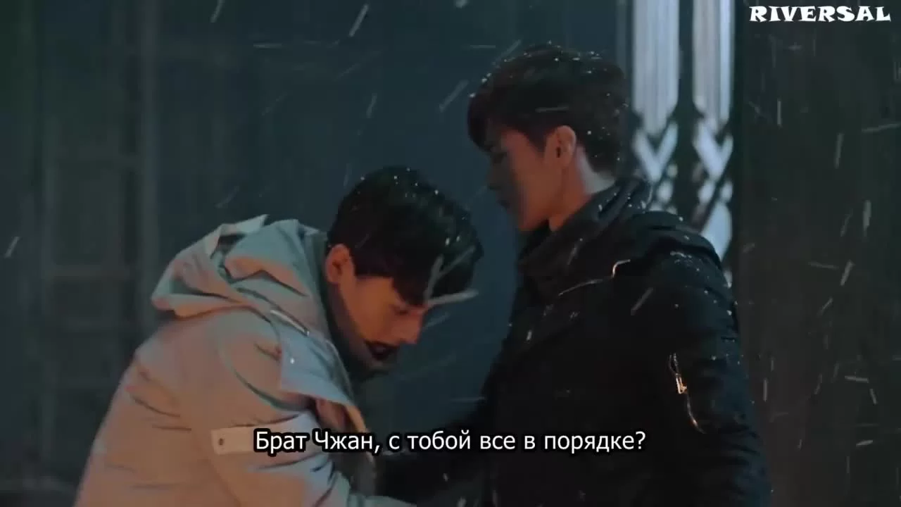 Затерянная гробница 2: Небесный дворец над облаками (2021) 7 серия