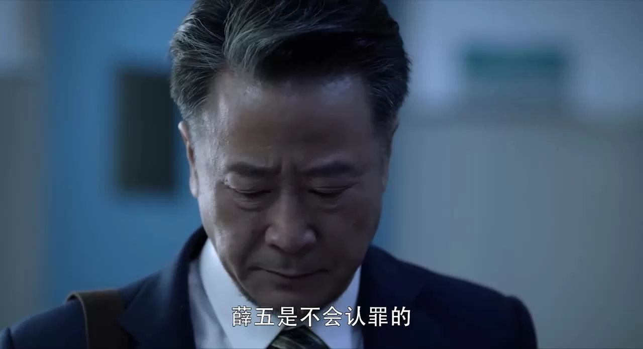 Затерянная гробница 3 (2020) 40 серия