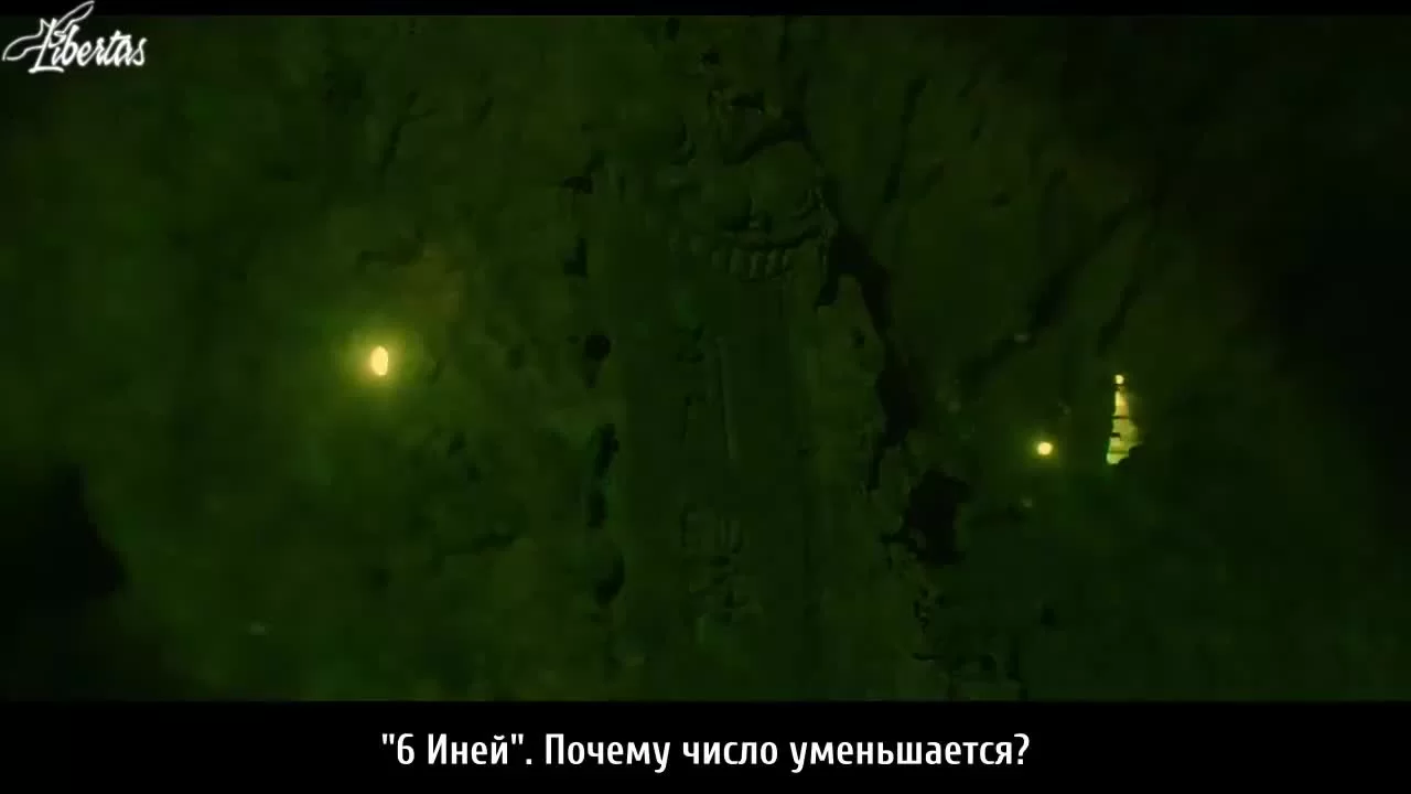 Затерянная гробница 3 (2020) 8 серия