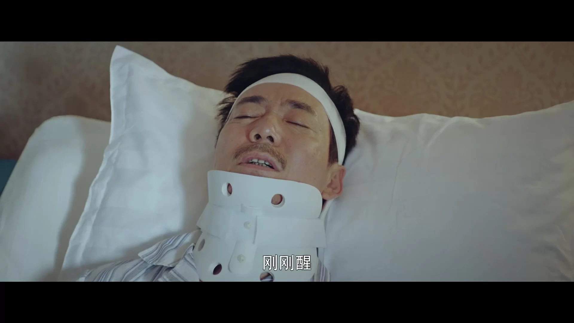 Затерянная гробница 3: Последние хроники (2020) 1 серия