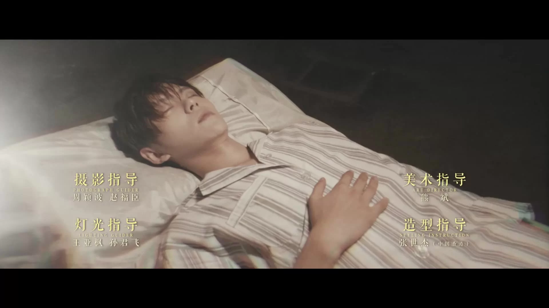 Затерянная гробница 3: Последние хроники 10 серия