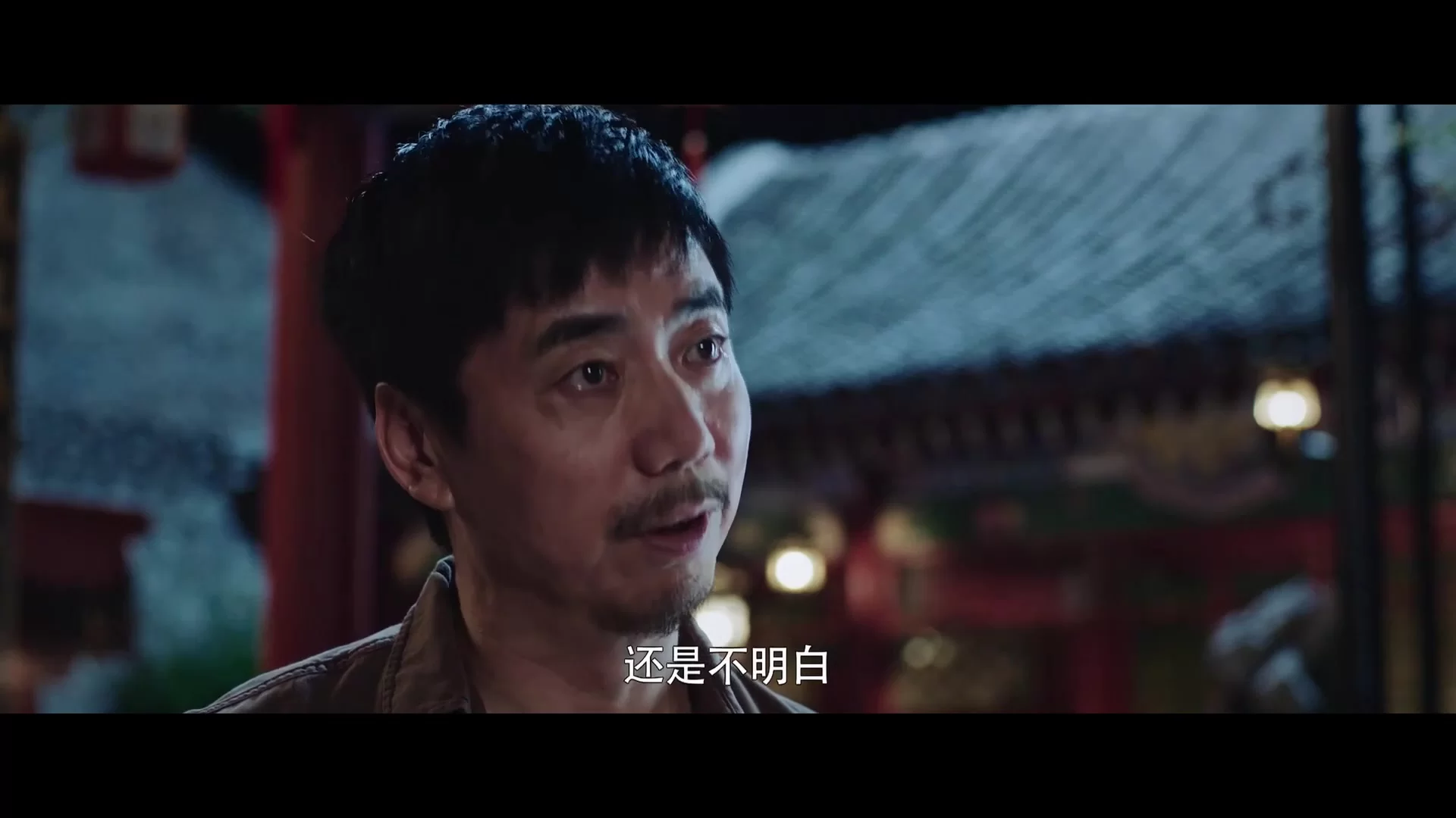 Затерянная гробница 3: Последние хроники (2020) 12 серия