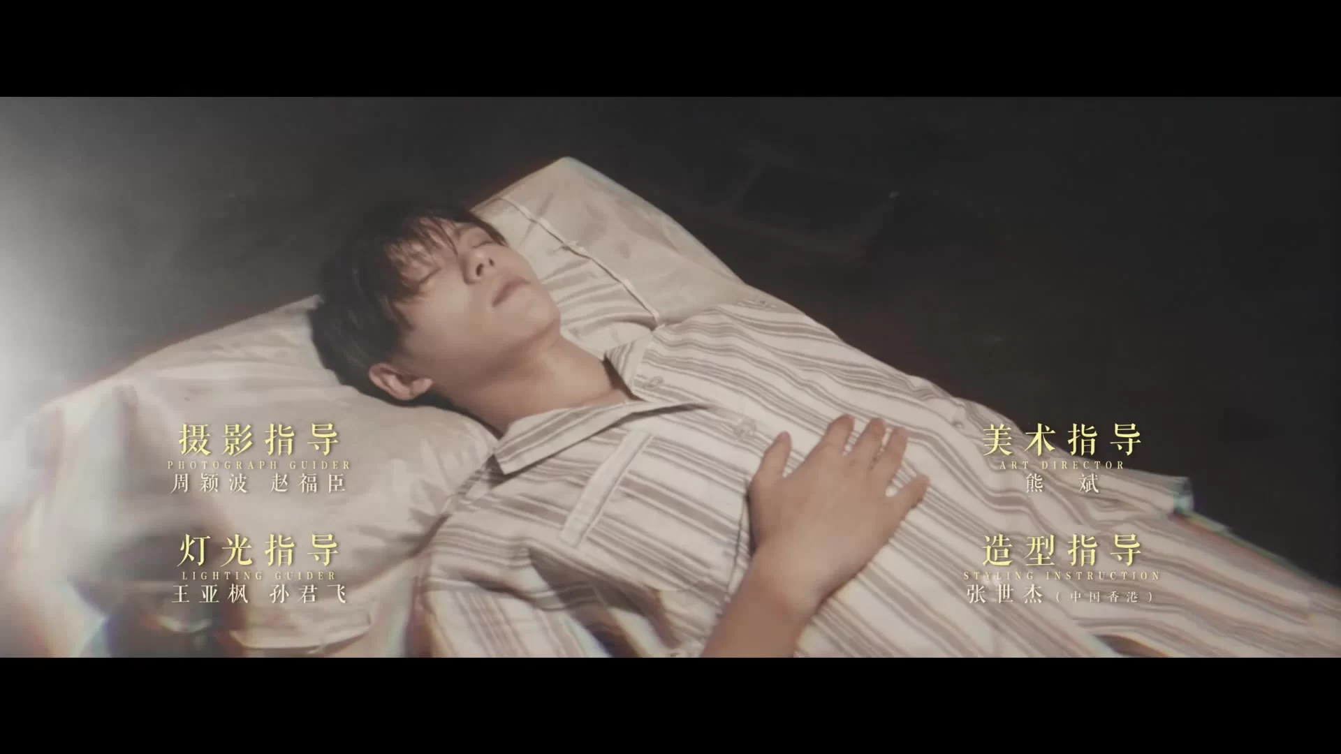 Затерянная гробница 3: Последние хроники (2020) 14 серия